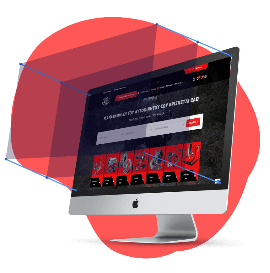 Κατασκευή eshop