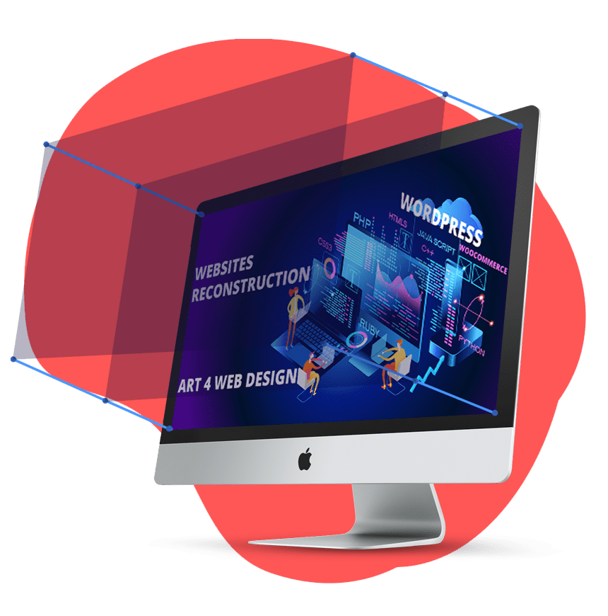 Ανακατασκευή ιστοσελίδας